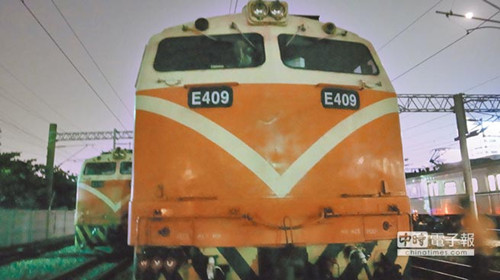 ̨��һ��˾��������ʻ��׹��ͬ�¸з�����˼