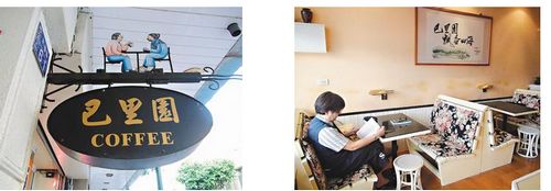 ������翧�ȵ����Ϩ���Ͽ�������������ͼ��