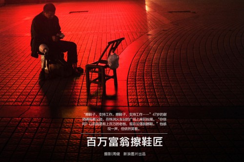 �����̲�Ь��