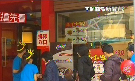 ̨һ�ҿ�͵��ṩ��Ѻ�����ѧ��4������Ŷ�