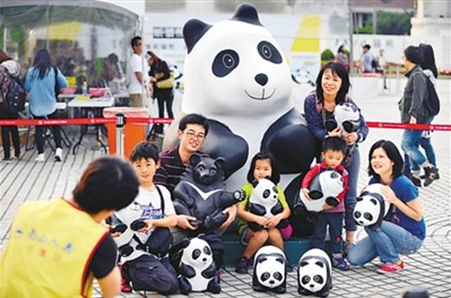 ̨��ֽ��è��̬ʮ���ο������Ӱ��ͼ��