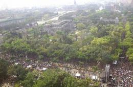 台警方称凯道集结人数超21万 堵住台大医院入口