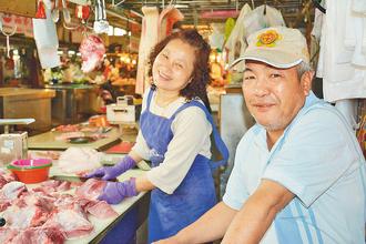 男猪肉贩名叫“温柔”惹不少笑话坚不改名