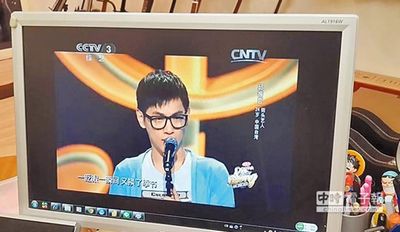 ̨���ͷ���˴�½ѡ�㱬���̨��չ��ƾ���£�ͼ��