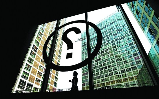 香港网友称“为买房不养父母”港台青年掀热议