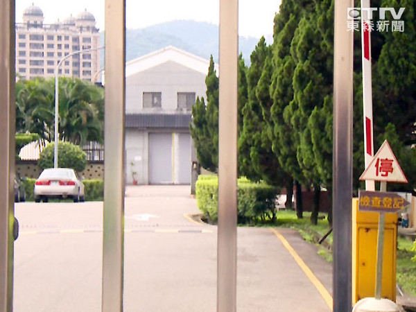 郑捷放风所方安排隔离戒护区 郑捷放风所方安排隔离戒护区