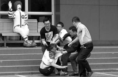 �����ֳ���һ���Ƶ����߱�����