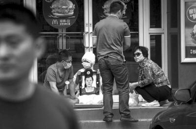 �ܺ��˼����·�����ǰ���졣