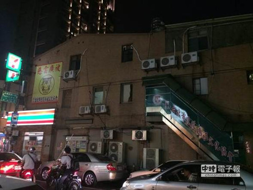 ̨����ɷ�������������׽ֱ߿�20��ǹʾ��