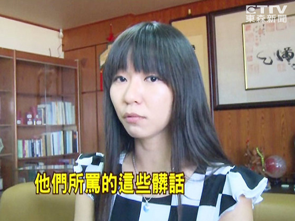 ִ̨¹ʦǰ˽һ̵ܽŮѧ