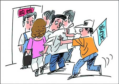 台湾旅行社司机财路被挡 殴打大陆女游客 台湾旅行社司机财路被挡 殴打大陆女游客