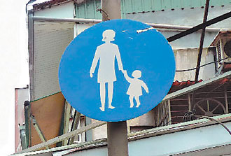 ̨����LED��ͨ����ҹ��ɫ���󵼼�ʻ