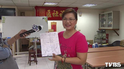 中秋不办烤肉收咒怨信 中秋不办烤肉收咒怨信