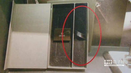 ̨����͵�ֱʱ�����ƣ�������һ����������͵