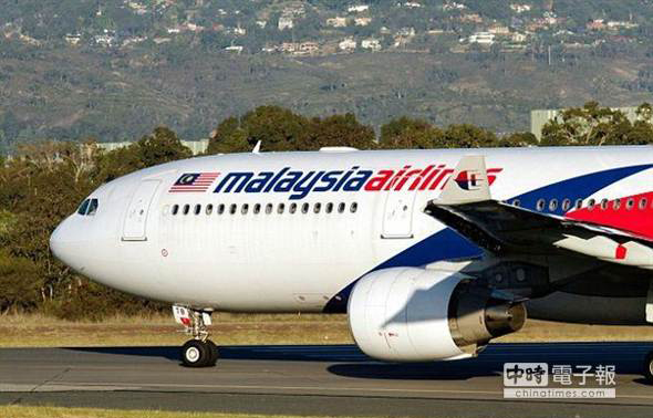 面临经营不善马航日前竟推出一个“临终梦想清单”活动以促销揽客,遭舆论痛批“麻木不仁”