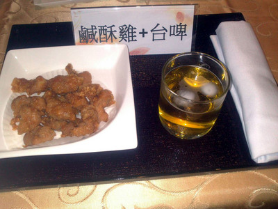 ���ּ�+̨ǫ̛�׼�������������ƽ��̨ζ