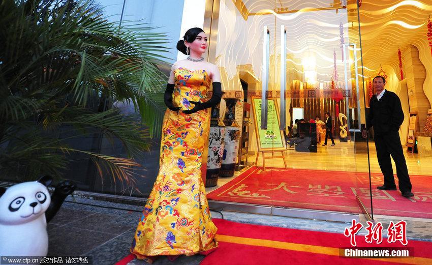 ���ϰ桰�°�������������������¥��������Χ��