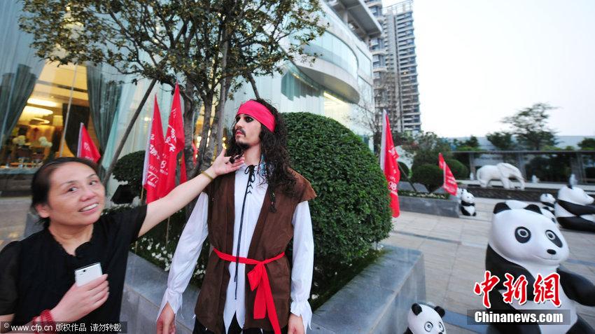 ���ϰ桰�°�������������������¥��������Χ��