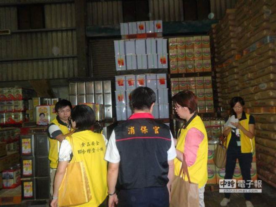 һһ̨ҵǿػ򱻷20̨