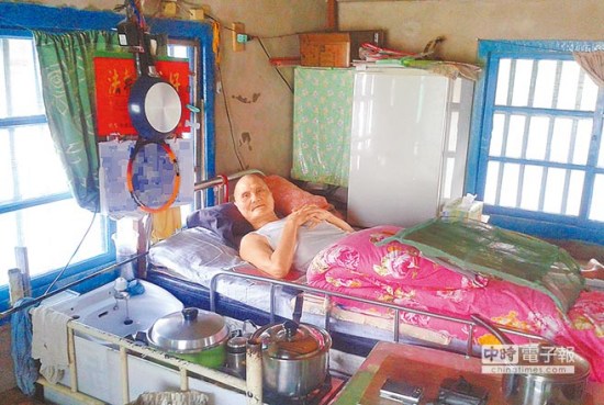 ̨��һ����̱�������͹���ư��ɡ������ˡ���ͼ��