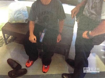 ̨�����̵��Դ���Ьû��Ǯ���ܱ�Ѳ�߾�Ա����