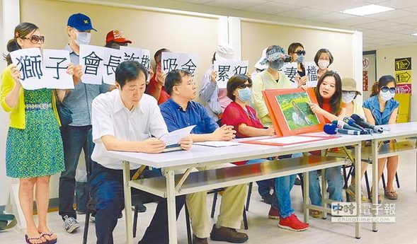 七旬妇人假借狮子会会长名义吸金超3亿失联 七旬妇人假借狮子会会长名义吸金超3亿失联