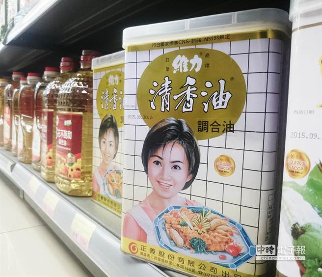 台湾油品再出包 饲料用油混充食用猪油销往各大连锁商店 台湾油品再出包 饲料用油混充食用猪油销往各大连锁商店