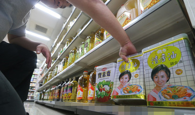 ̨��ع��ͷ籩���� ǫ̈̄�����¼�������Ʒ