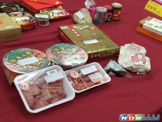 台大研究结果:塑化剂影响,台男性“蛋蛋缩水”明显。(台媒图) 台大研究结果:塑化剂影响,台男性“蛋蛋缩水”明显。(台媒图)