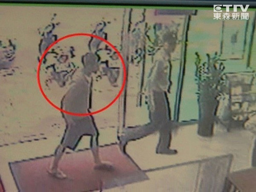 ���ӻѳƱ�����ײ��˾����ɳ��������߳�ȭ