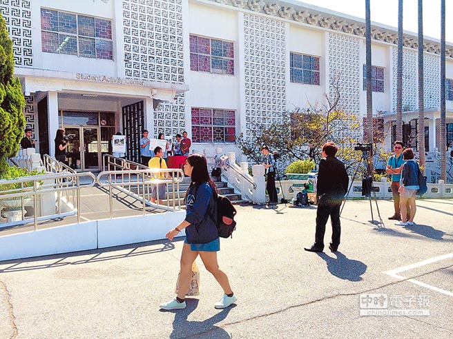 大陆学生蔡博艺落选 大陆学生蔡博艺落选