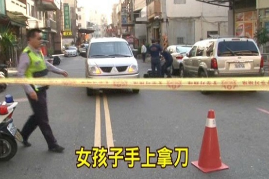 Ůѻӵ׷ɱϡĿ߻ʱ̴