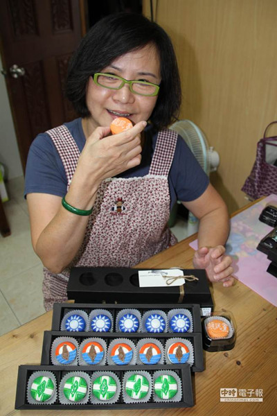 ��ѡ���ȳ�̨�塰��������������������