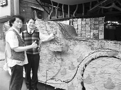 台湾“买得起艺术博览会”开跑 台湾“买得起艺术博览会”开跑