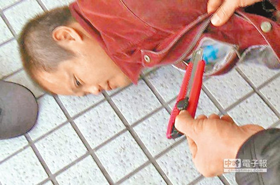 ������ʦ����ͷ���������������������޻��⣨ͼ��