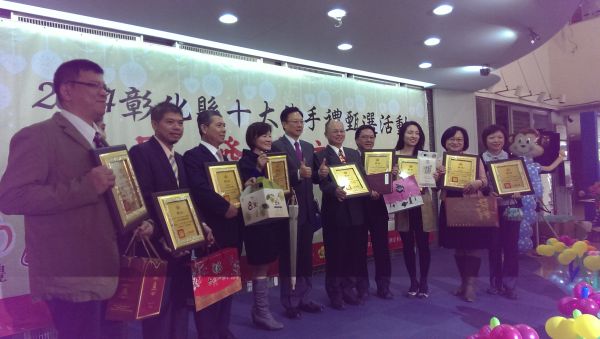 彰化十大伴手礼结果出炉:芭乐杨桃酥入选(图) 彰化十大伴手礼结果出炉:芭乐杨桃酥入选(图)