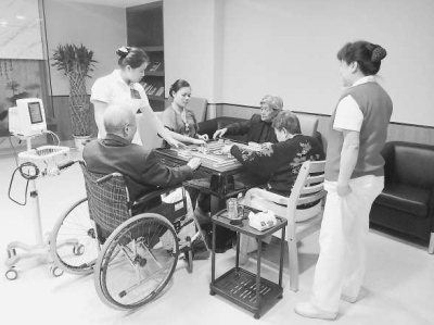 楼上养老楼下治病 台湾托老经验的在地化实践(图) 楼上养老楼下治病 台湾托老经验的在地化实践(图)