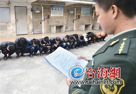 27��Խ��͵�ɿ���ð����ľ��͵��̨�� ���鸣��(ͼ)