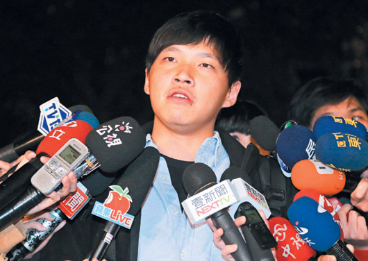 陈为廷自爆袭胸 台教授大学生批:这种人太危险(图) 陈为廷自爆袭胸 台教授大学生批:这种人太危险(图)