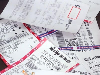 台北、花莲2人花20元买米浆发票中奖获千万台币