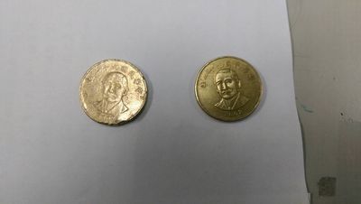 ̨���ź����ƻ���˽α�Ұ������3000öӲ��