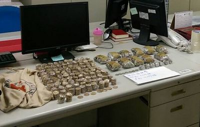 ̨���ź����ƻ���˽α�Ұ� �����3000öӲ��