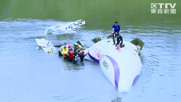 ̨ٷӦ׹Ŀǰ10ˡ̨ýͼ