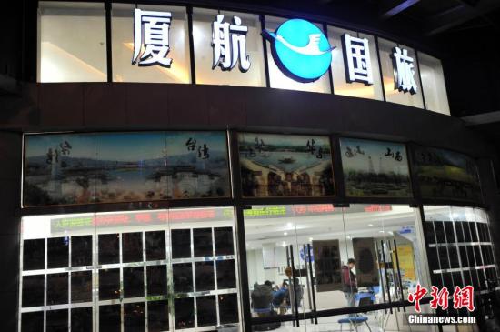 ̨�庽��ʧ��׷�٣���½�οͼ�������ǰ��̨��