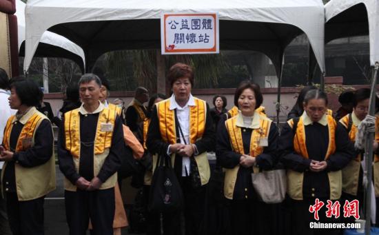 ̨����ڽ̹���������̨���еڶ����ǹ���������������ùػ�վ