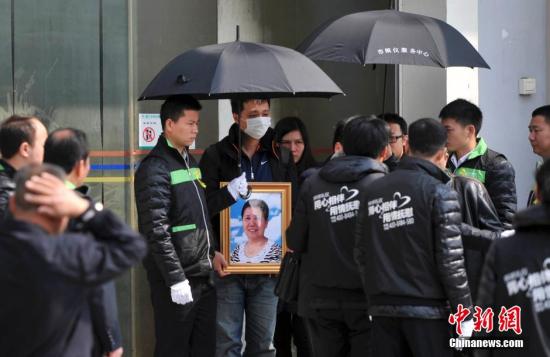 国家旅游局:推动复兴空难理赔进入实质性阶段 国家旅游局:推动复兴空难理赔进入实质性阶段