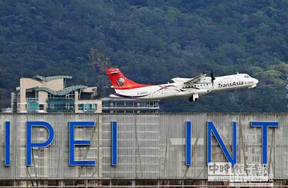 ̨帴˺ջʦѵδأ򽫳ˡ̨ýͼ