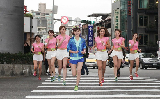 台湾女性疯路跑引爆运动品牌新商机