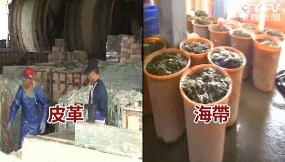 ̨��򸾻�������10����4000�� ǫ̈̄������