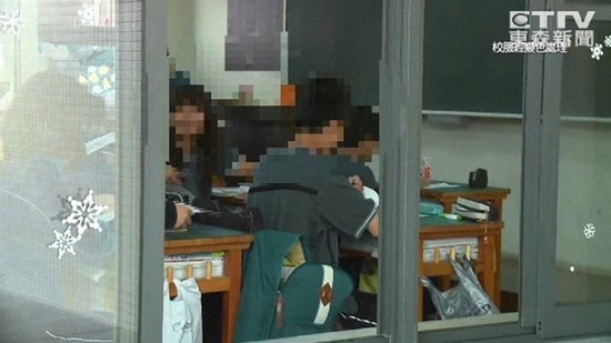 台湾初中生上课放屁被记警告校方解释